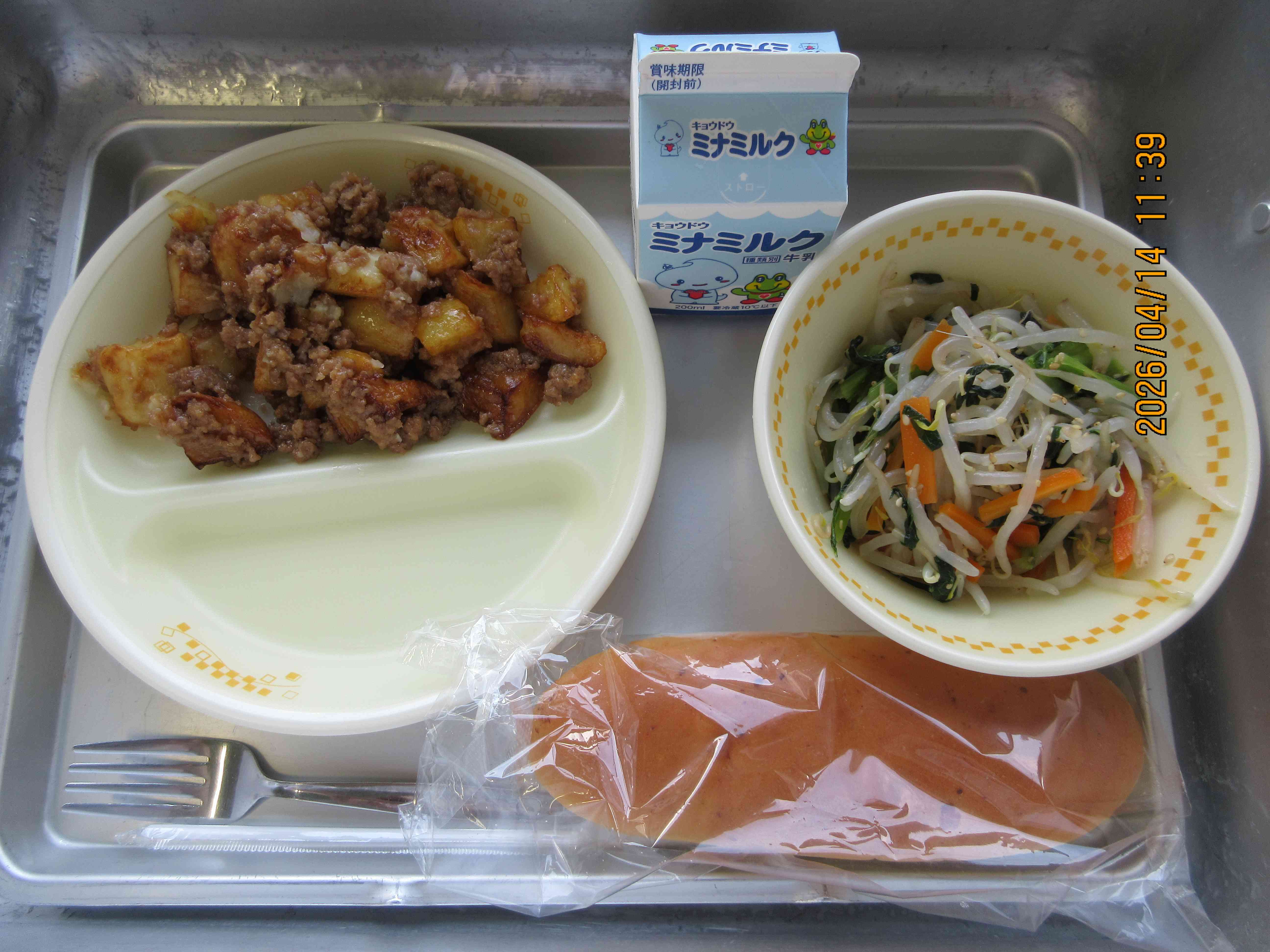 揚げじゃが給食